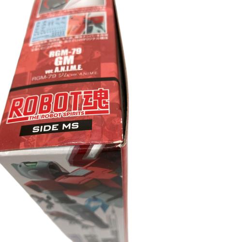 ROBOT魂 SIDE MS RGM-79 ジム ver. A.N.I.M.E.