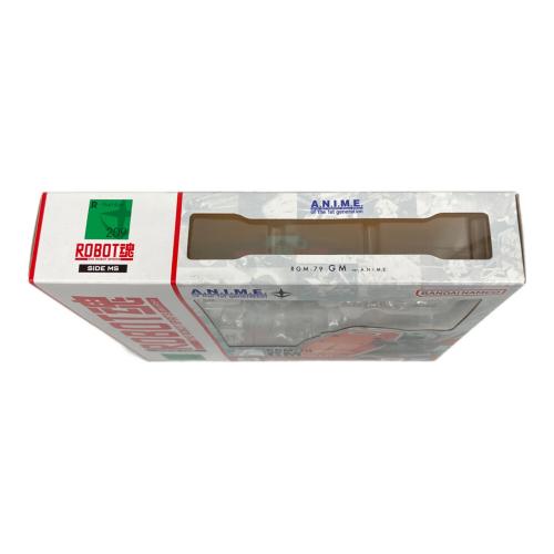 ROBOT魂 SIDE MS RGM-79 ジム ver. A.N.I.M.E.