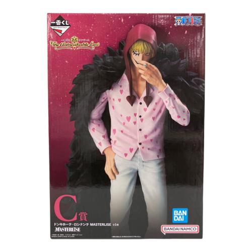 ONE PIECE (ワンピース) ドンキホーテ・ロシナンテ フィギュア MASTERLISE 一番くじ
