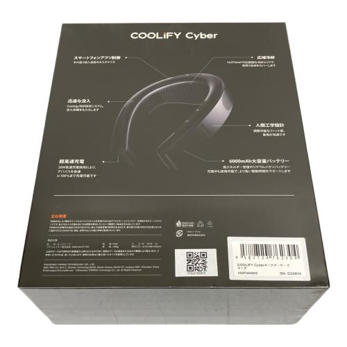 TORRAS (トラス) ネックファン FG6A COOLiFY Cyber