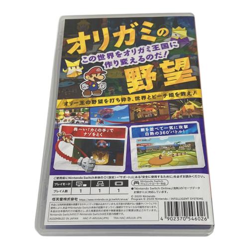 任天堂 (ニンテンドウ) ペーパーマリオ オリガミキング Nintendo Switch用ソフト CERO A (全年齢対象)