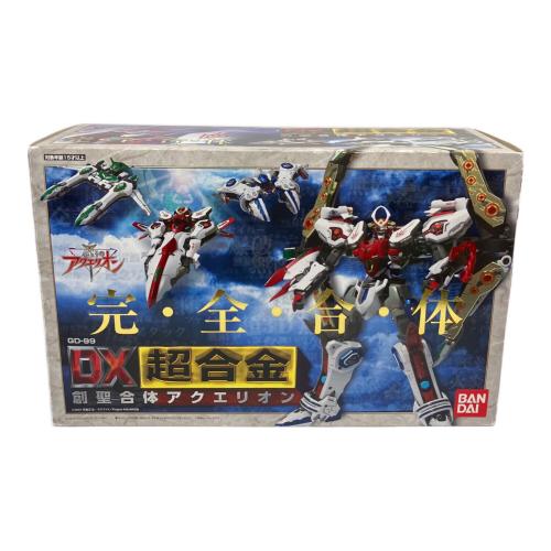 創聖合体アクエリオン DX超合金