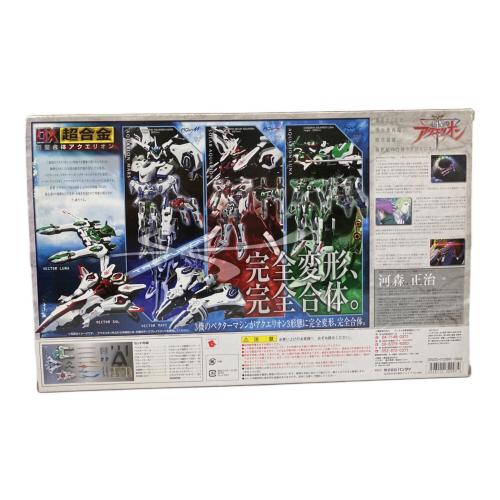 創聖合体アクエリオン DX超合金