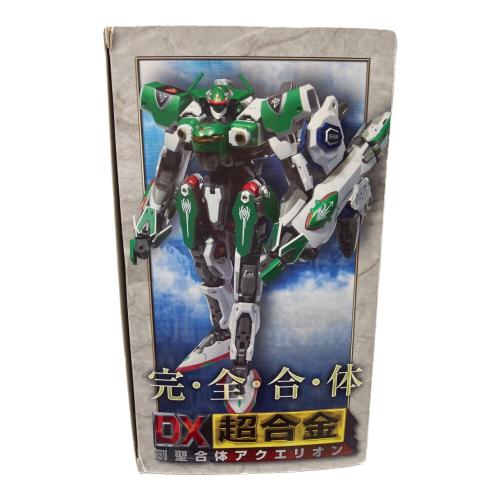 創聖合体アクエリオン DX超合金
