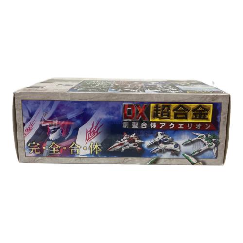 創聖合体アクエリオン DX超合金