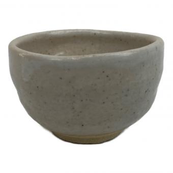 京焼 酒盃 彦窯 俊彦土拙