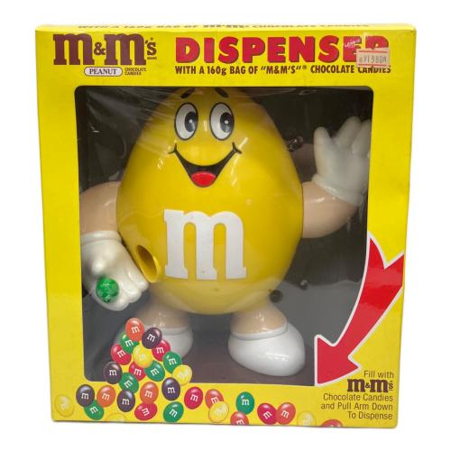 m&m's (エムアンドエムズ) ディスペンサー