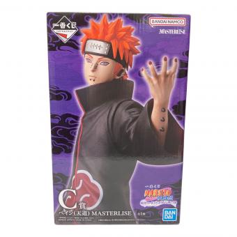 NARUTO (ナルト) ペイン(天道) フィギュア C賞 一番くじ