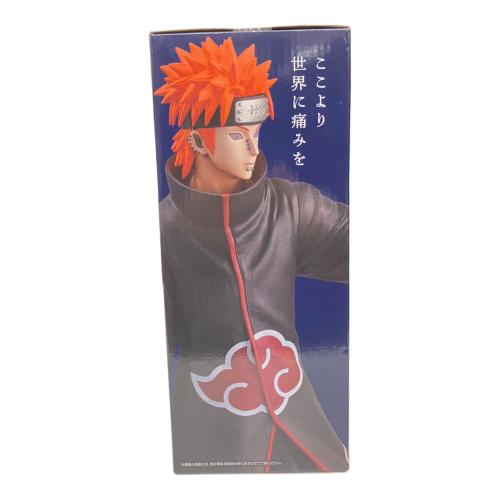 NARUTO (ナルト) ペイン(天道) フィギュア C賞 一番くじ