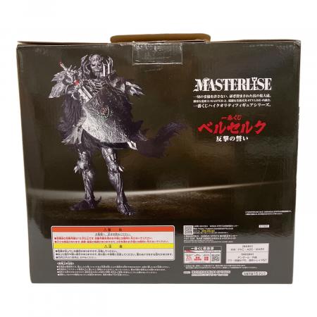 ベルセルク 反撃の誓い B賞 髑髏の騎士 フィギュア 一番くじ