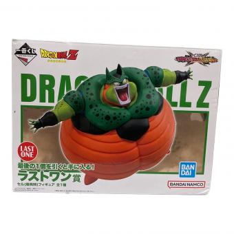 ドラゴンボールZ (ドラゴンボールゼット) ラストワン賞 セル(爆発時） フィギュア 一番くじ