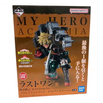 僕のヒーローアカデミア (ボクノヒーローアカデミア) ラストワン賞 爆豪勝巳 フィギュア ストレイフパンツァーラストワンカラー 一番くじ