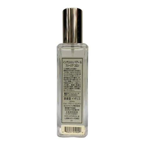 JO MALONE (ジョーマローン) コロン 30ml 残量80%-99% イングリッシュ ペアー&フリージア