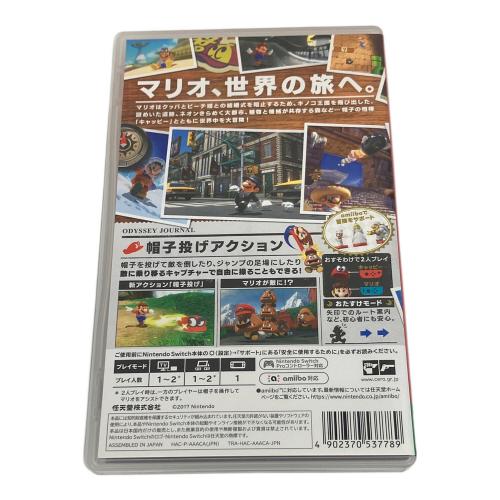 任天堂 (ニンテンドウ) スーパーマリオ オデッセイ Nintendo Switch用ソフト CERO B (12歳以上対象)