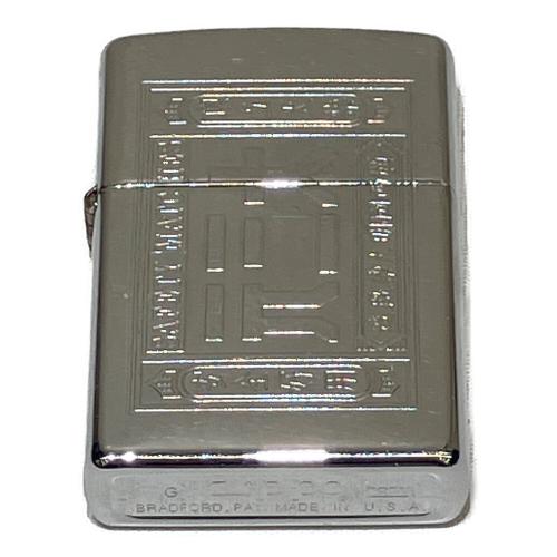ZIPPO (ジッポ) オイルライター 1996年製 大三元