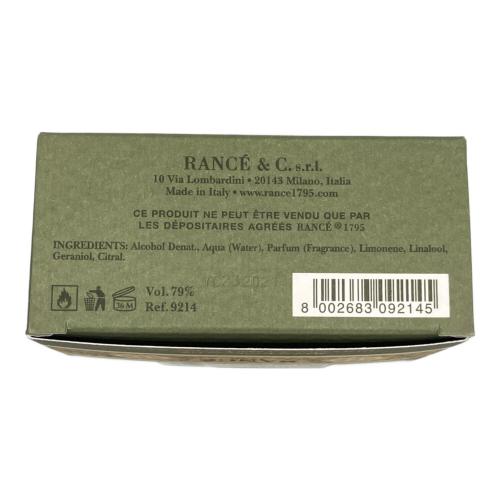 RANCE (ランセ) オードトワレ 50ml 残量80%-99% リュー・ランセ