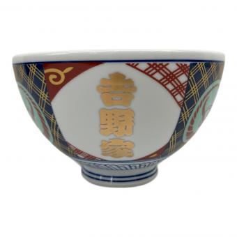 吉野家 111周年 丼