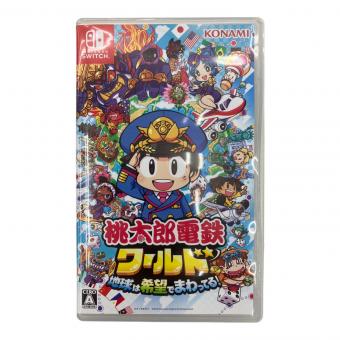 コナミデジタルエンタテインメント 桃太郎電鉄ワールド ~地球は希望でまわってる!~ Nintendo Switch用ソフト CERO A (全年齢対象)