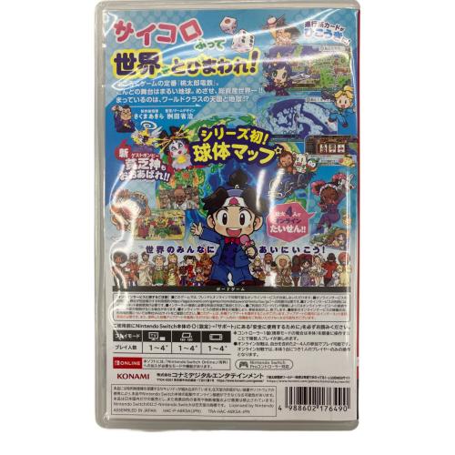 コナミデジタルエンタテインメント 桃太郎電鉄ワールド ~地球は希望でまわってる!~ Nintendo Switch用ソフト CERO A (全年齢対象)
