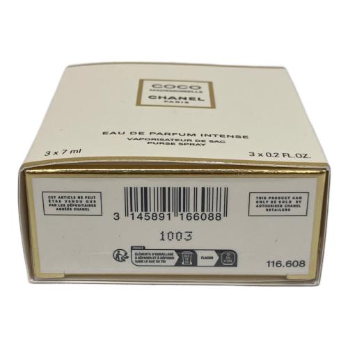 CHANEL (シャネル) オードパルファム 7ml×3本 ココマドモアゼル オードゥパルファム パース スプレイ