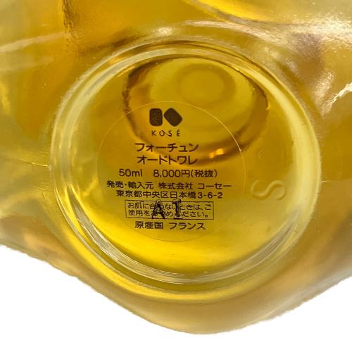 KOSE (コーセ) オードトワレ 50ml 残量80%-99% フォーチュン