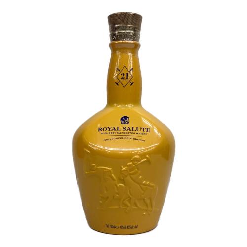 ロイヤルサルート (ROYAL SALUTE) スコッチウィスキー 21年 700ml