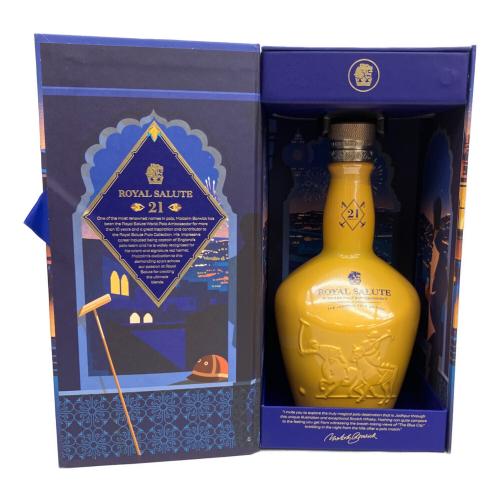 ロイヤルサルート (ROYAL SALUTE) スコッチウィスキー 21年 700ml