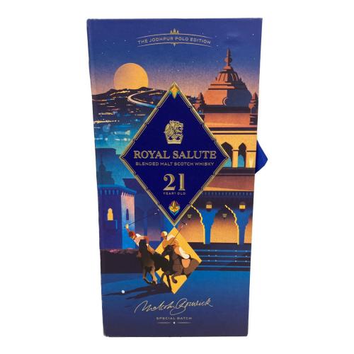 ロイヤルサルート (ROYAL SALUTE) スコッチウィスキー 21年 700ml