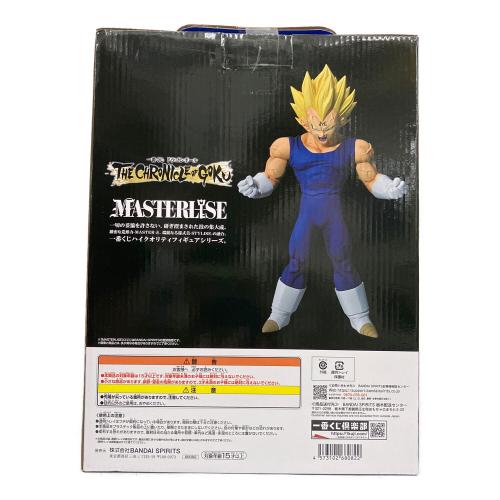 ドラゴンボール E賞 魔人ベジータ フィギュア 一番くじ