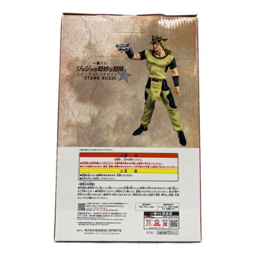 ジョジョの奇妙な冒険 (ジョジョノキミョウナボウケン) E賞 ホルホース スターダストクルセイダー フィギュア