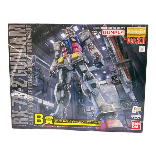 BANDAI (バンダイ) B賞 MG1/100 RX-78-2ガンダム Ver.3.0[ソリッドクリア/リバース] ガンプラ 一番くじ