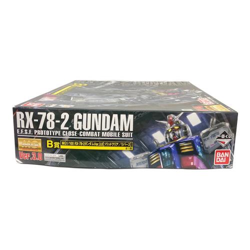 BANDAI (バンダイ) B賞 MG1/100 RX-78-2ガンダム Ver.3.0[ソリッドクリア/リバース] ガンプラ 一番くじ