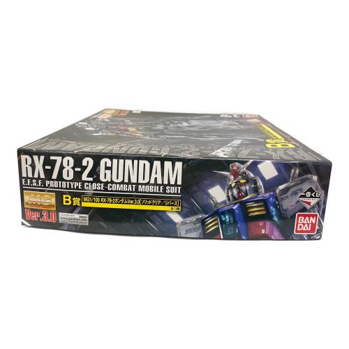 BANDAI (バンダイ) B賞 MG1/100 RX-78-2ガンダム Ver.3.0[ソリッドクリア/リバース] ガンプラ 一番くじ