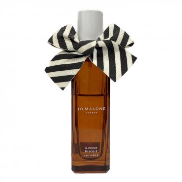 JO MALONE (ジョーマローン) アロマディフューザー イングリッシュ