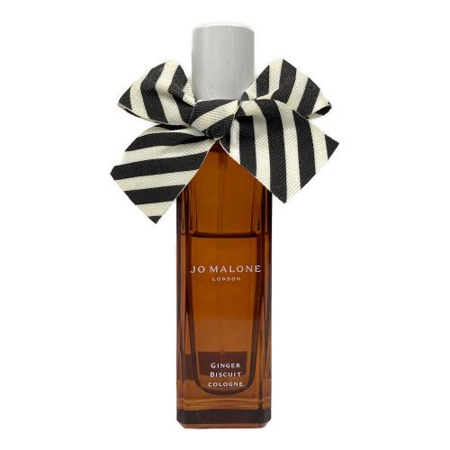JO MALONE (ジョーマローン) オーデコロン 30ml 残量50%-80% ジンジャー ビスケット