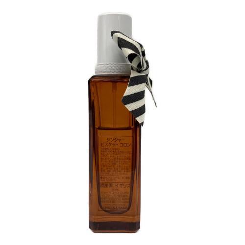 JO MALONE (ジョーマローン) オーデコロン 30ml 残量50%-80% ジンジャー ビスケット