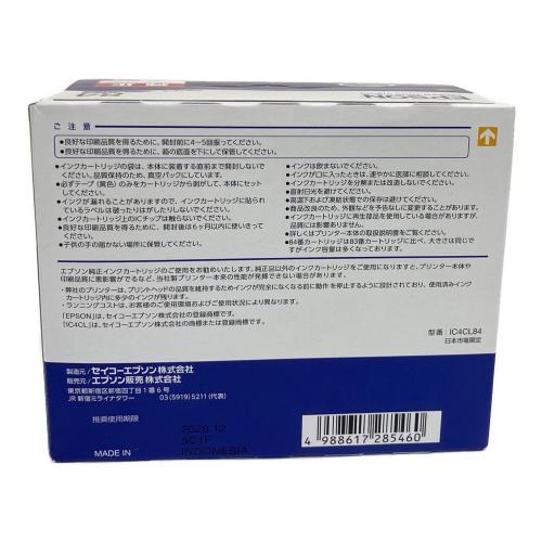 EPSON (エプソン) インクカートリッジ IC4CL84 使用期限2028年12月