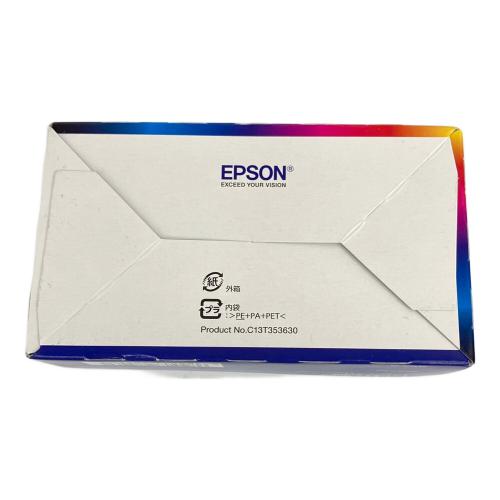 EPSON (エプソン) インクカートリッジ IC4CL84 使用期限2028年12月