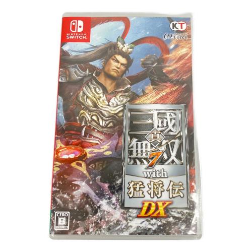 コーエーテクモゲームス 真・三國無双7 with 猛将伝 DX Nintendo Switch用ソフト CERO B (12歳以上対象)