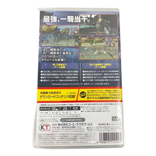 コーエーテクモゲームス 真・三國無双7 with 猛将伝 DX Nintendo Switch用ソフト CERO B (12歳以上対象)