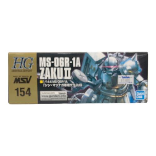 BANDAI (バンダイ) HGUCシン・マツナガ専用ザク ガンプラ