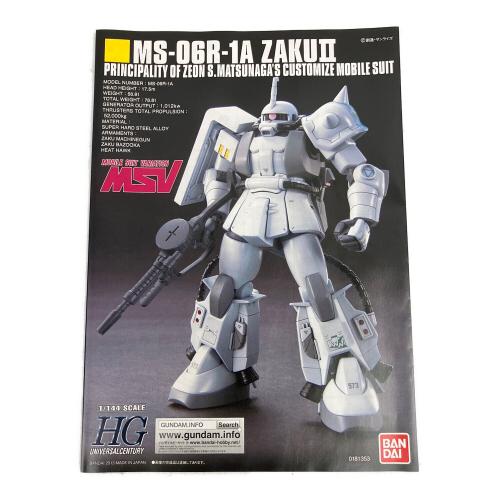 BANDAI (バンダイ) HGUCシン・マツナガ専用ザク ガンプラ