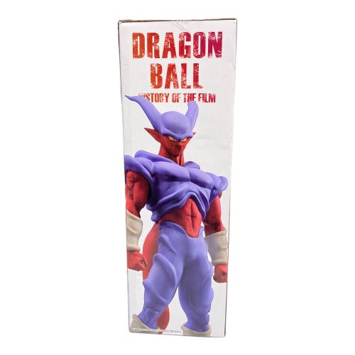 ドラゴンボール スーパージャネンバフィギュア 箱イタミ有