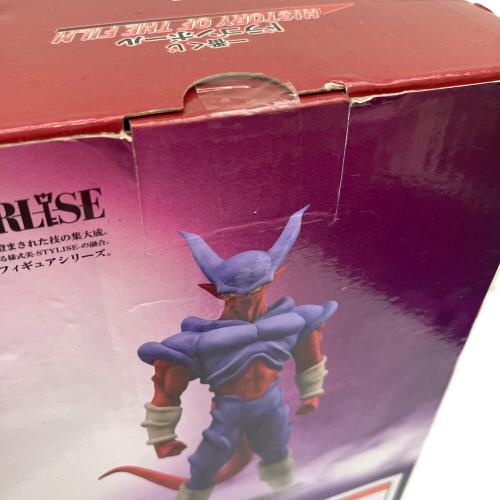 ドラゴンボール スーパージャネンバフィギュア 箱イタミ有