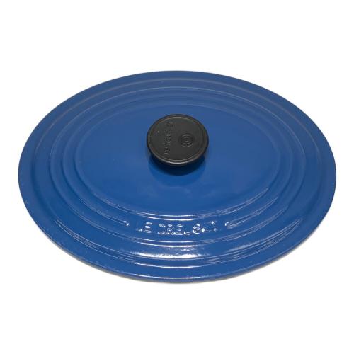 LE CREUSET (ルクルーゼ) 両手鍋 27cm ブルー ココット・オーバル