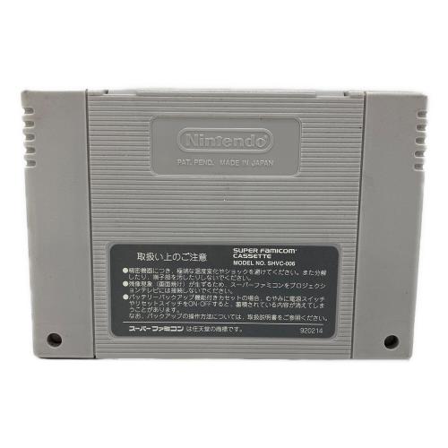 セプテントリオン スーパーファミコン用ソフト ※現状販売 -