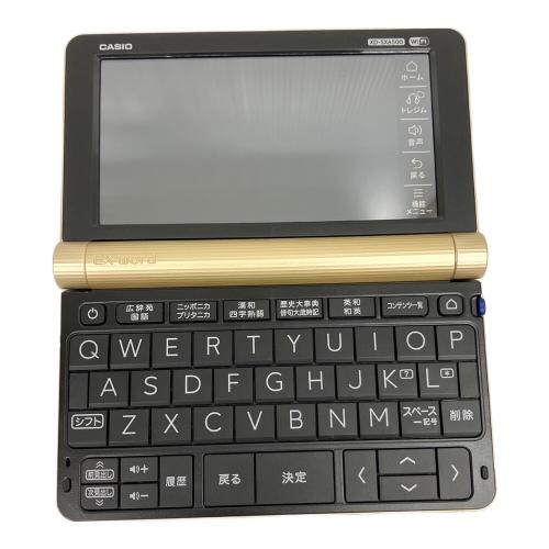 CASIO (カシオ) 電子辞書 XD-SX6500