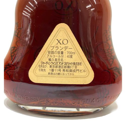 ヘネシー (Hennessy) XO 金キャップ コニャック 700ml