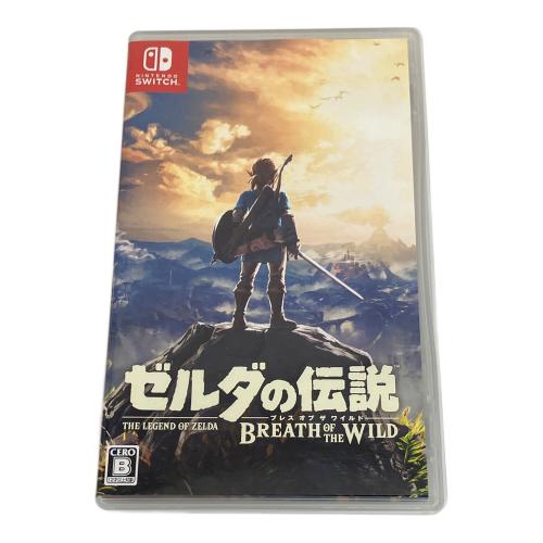 任天堂 ゼルダの伝説 ブレス オブ ザ ワイルド Nintendo Switch用ソフト CERO B (12歳以上対象)