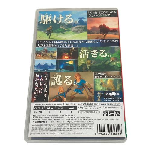 任天堂 ゼルダの伝説 ブレス オブ ザ ワイルド Nintendo Switch用ソフト CERO B (12歳以上対象)